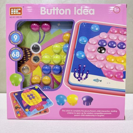 لعبة أزرار التلوين – Button Idea